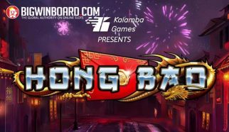 hong bao