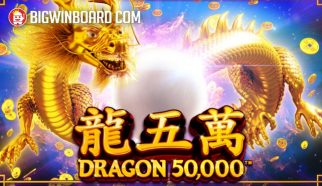 dragon 50,000