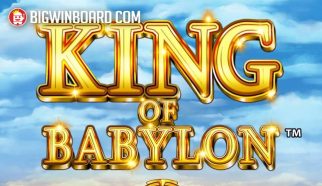 king of babylon