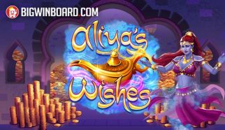aliyas wishes