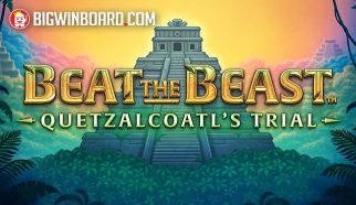 Quetzalcoatl's Trial