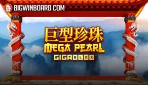 Megapearl Gigablox slot