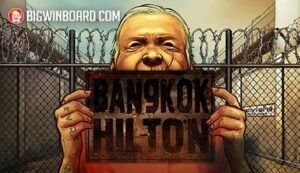 Bangkok Hilton Slot Preview