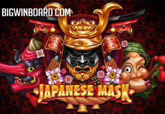 Japanese Mask slot