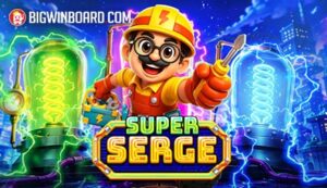 Super Serge