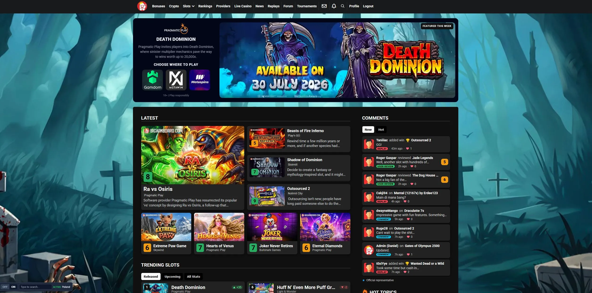 Homepage video trailer