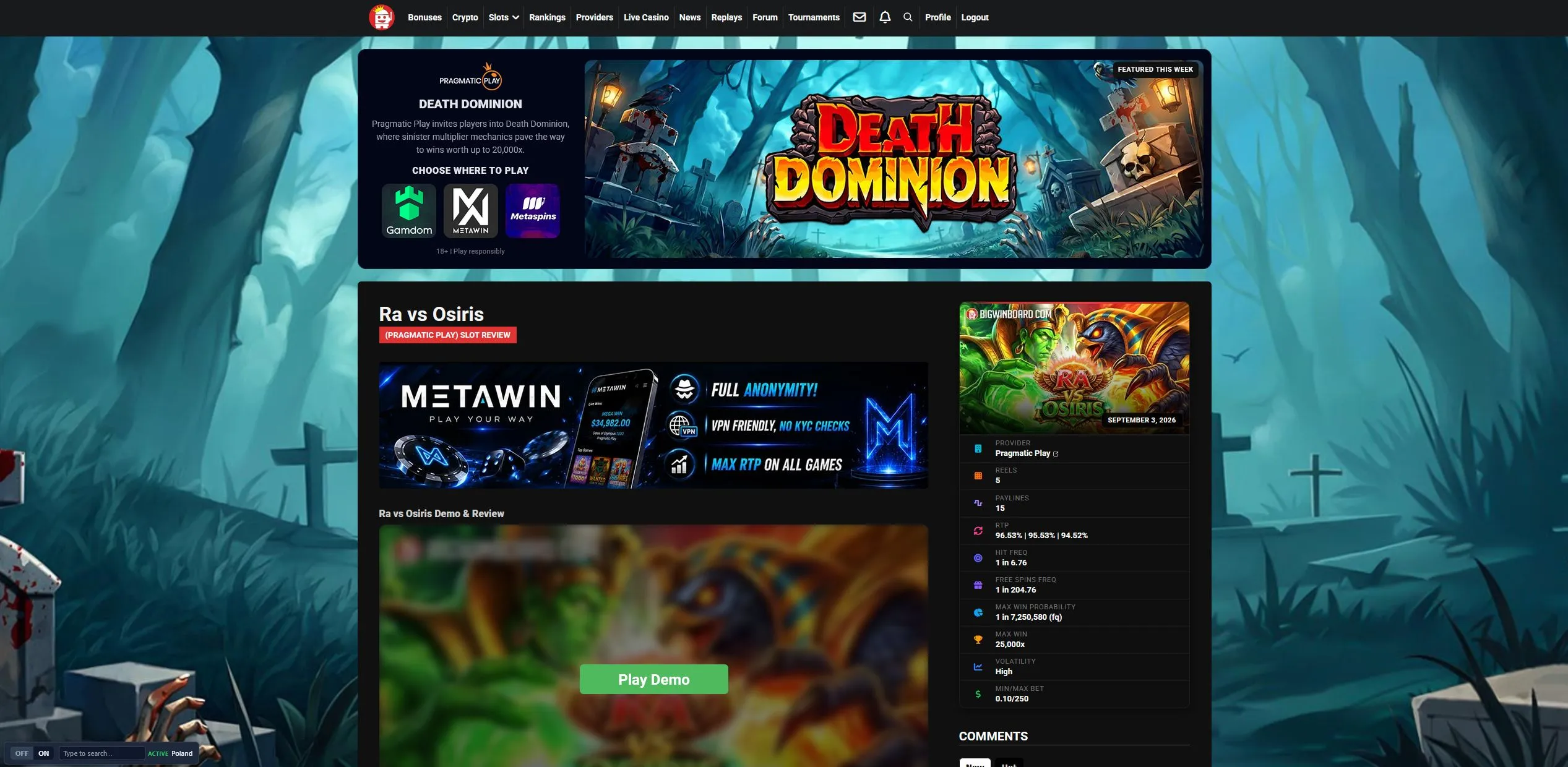 Sitewide promo banner