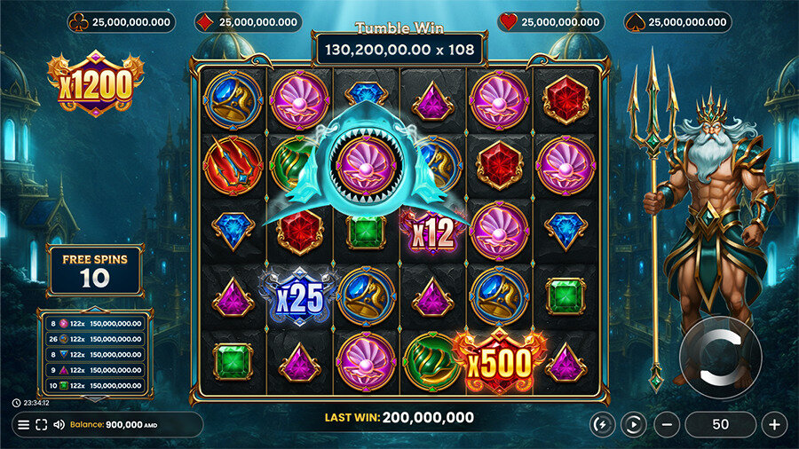 The God of Atlantis slot