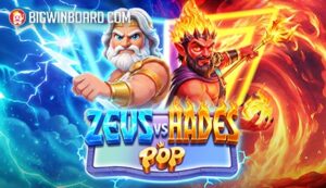 Zeus vs Hades POP