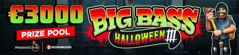 promo small promo small