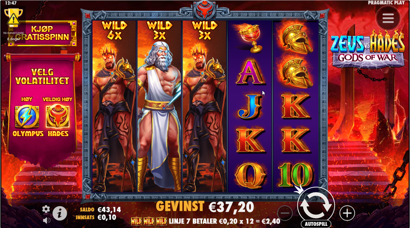 Screenshot 17