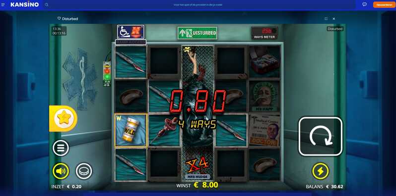 8 euro win