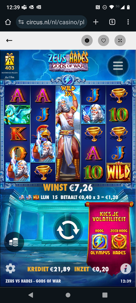 Screenshot 20240222 123940